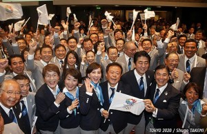 Foto de la triunfadora Tokio 2020 (Foto tokyo2020 jp)